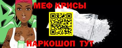 кокаин VHQ Ирбит