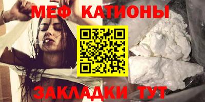 прущие грибы Изобильный