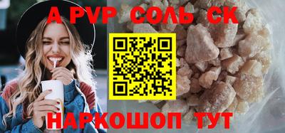 кокаин VHQ Ирбит