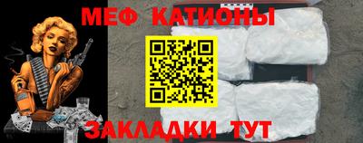 кокаин VHQ Ирбит