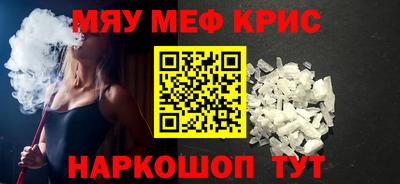 прущие грибы Изобильный