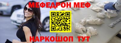 прущие грибы Изобильный