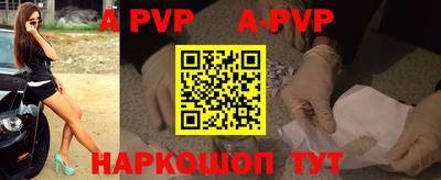 кокаин VHQ Ирбит