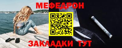 прущие грибы Изобильный