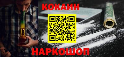прущие грибы Изобильный