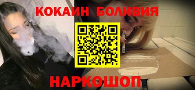 меф VHQ Ипатово