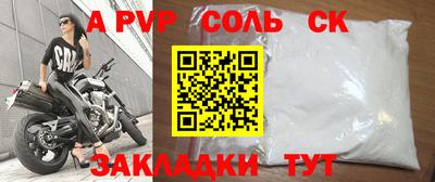 ГАЛЛЮЦИНОГЕННЫЕ ГРИБЫ Тулун