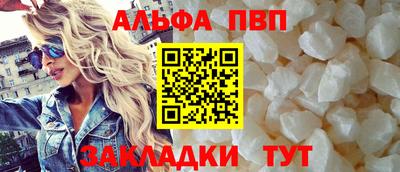 кокаин VHQ Ирбит