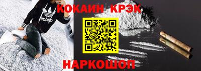 прущие грибы Изобильный