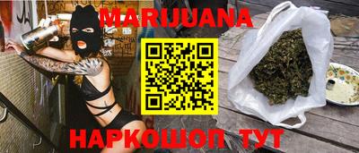 кокаин VHQ Ирбит