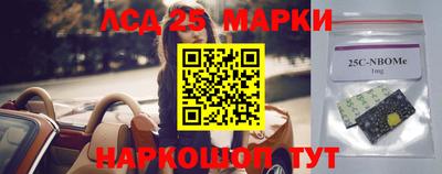 меф VHQ Ипатово