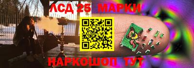 прущие грибы Изобильный