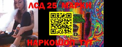 меф VHQ Ипатово