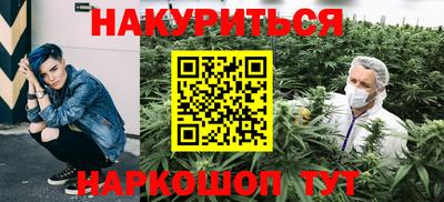 кокаин VHQ Ирбит