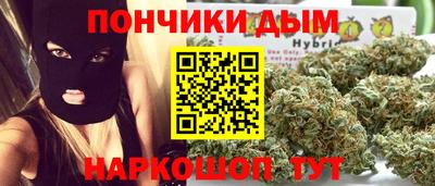 меф VHQ Ипатово