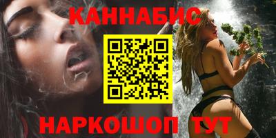 кокаин VHQ Ирбит