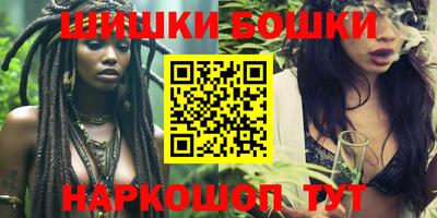 кокаин VHQ Ирбит