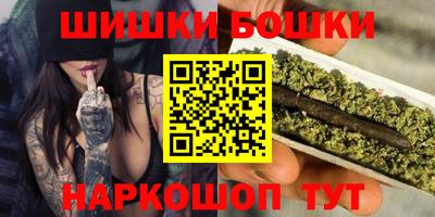 тгк Туймазы