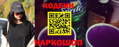 прущие грибы Изобильный