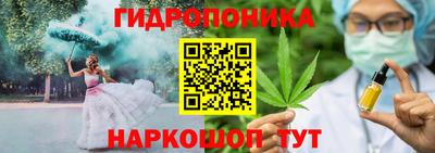 гашишное масло Тула