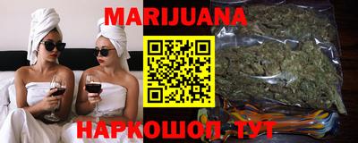 кокаин VHQ Ирбит