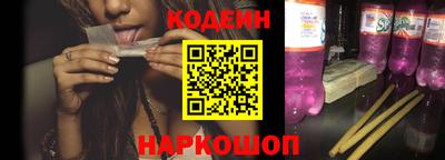 кокаин VHQ Ирбит