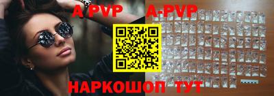 кокаин VHQ Ирбит