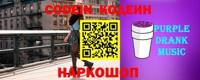 прущие грибы Изобильный