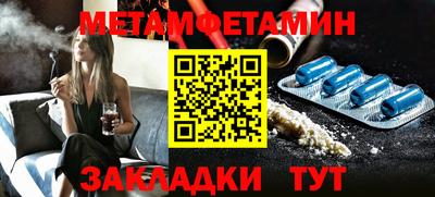 кокаин VHQ Ирбит