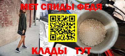 кокаин VHQ Ирбит