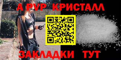 прущие грибы Изобильный