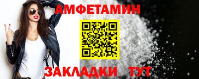 прущие грибы Изобильный