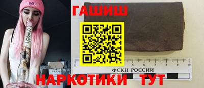 кокаин VHQ Ирбит