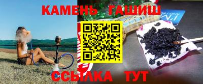 меф VHQ Ипатово