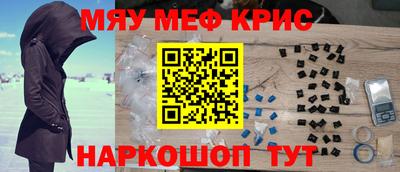 прущие грибы Изобильный