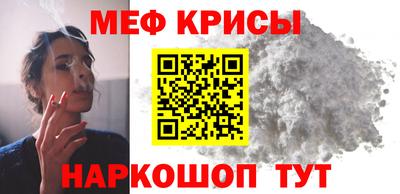 прущие грибы Изобильный